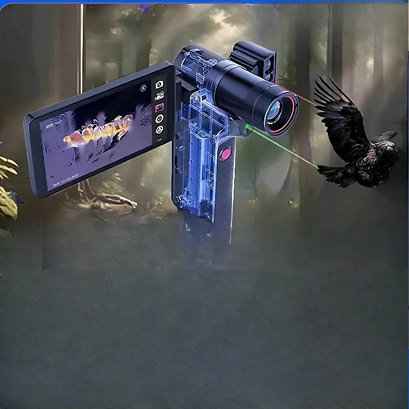 Thermal imaging DV3 thermal imager X2 high definition night vision