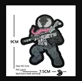 PVC patch   12