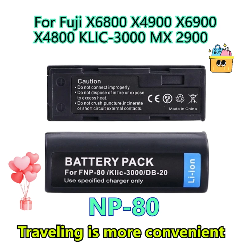 

2PCS 3.7V 1500mAh for Fujifilm X6800 X4900 X6900 X4800 KLIC-3000 MX-2900 NP-80 Digital Batteries