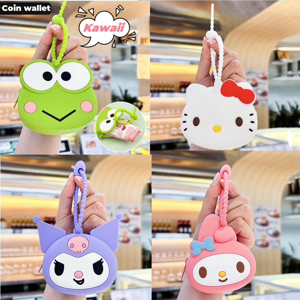 

Sanrio Kuromi милый кошелек для монет брелок cinnamoroll hello kitty my melody студенческий кулон школьный рюкзак для хранения помады сумка для карт