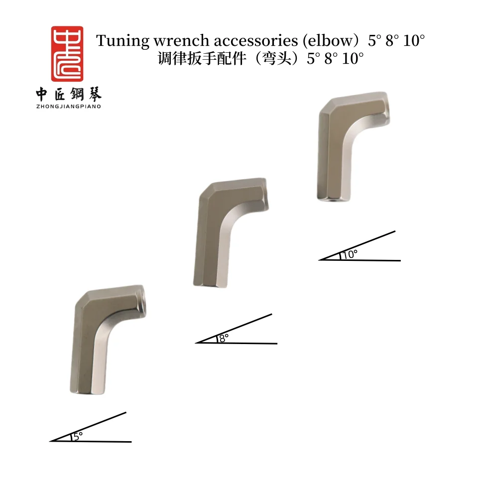 

Piano tool tuning wrench accessories (elbow) 5° 8° 10°