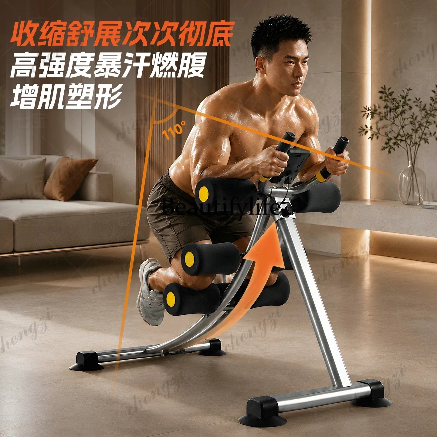 Abdominal device Multifunctional abdominal muscle vest line trainer Household fitness equipment Fat burning and shaping Foldable