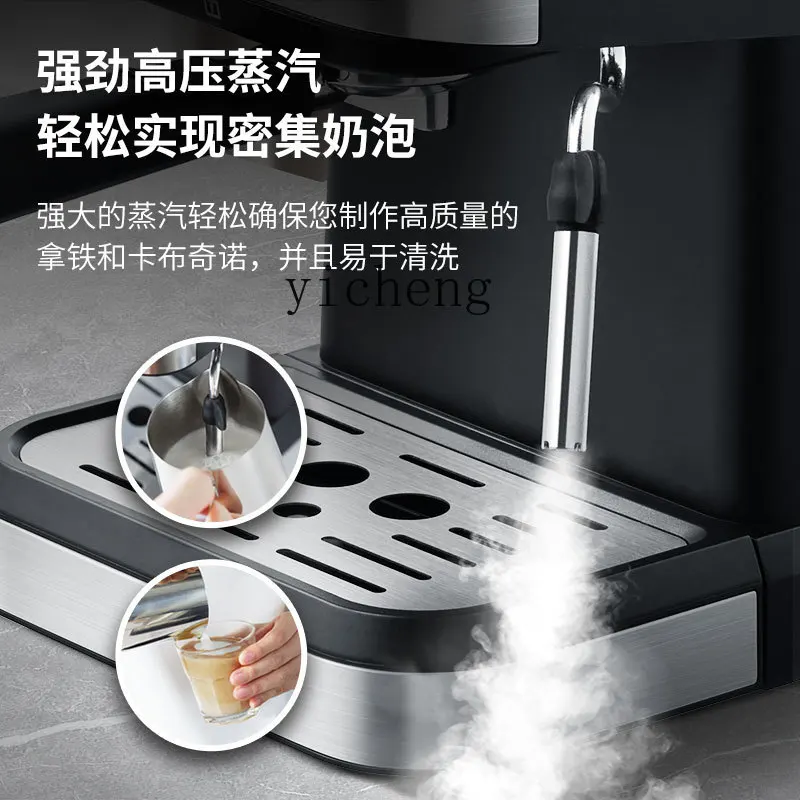 ZC Coffee Machine Concentrated and Freshly Ground Household Semi-Or Full-Automatic Steam Frothed Milk Office All-in-One Machine