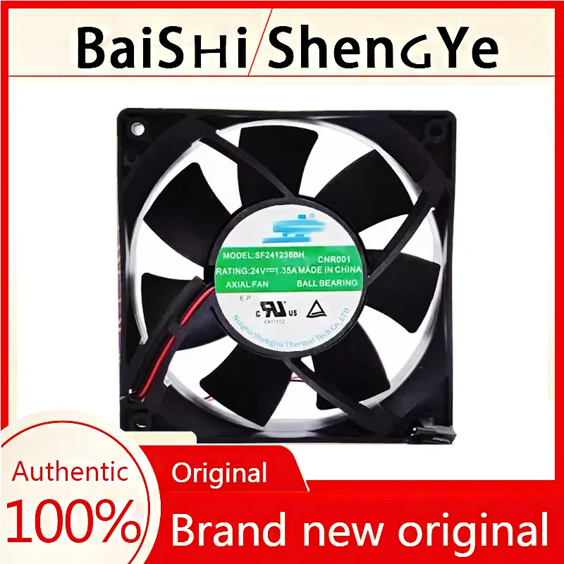 Brand new SF241238BH 12038 12CM 24V 1.35A large air volume inverter cooling fan