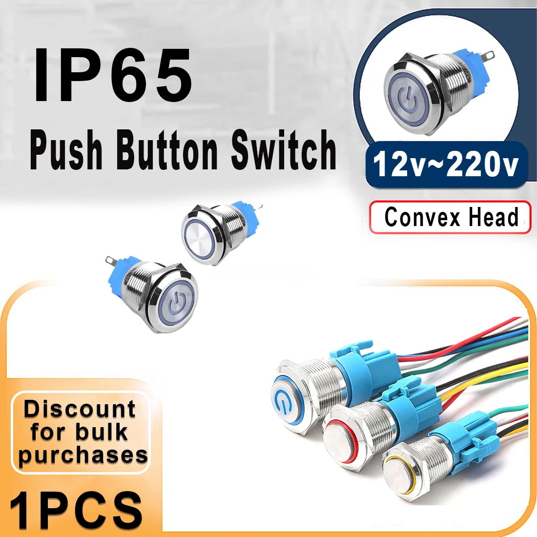 1PCS 19mm Metal Push Button Switch Momentary/Latching Convex Head Led Light Red Yellow Blue Green White 12V 24V 220V