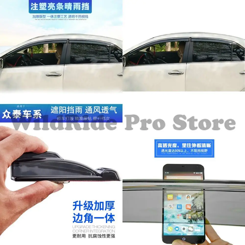 

1 комплект Zotye Z300 2008 5008 Z100 Z360E200 Z700 Domy X5 X7 козырьки от дождя, дефлекторы окон