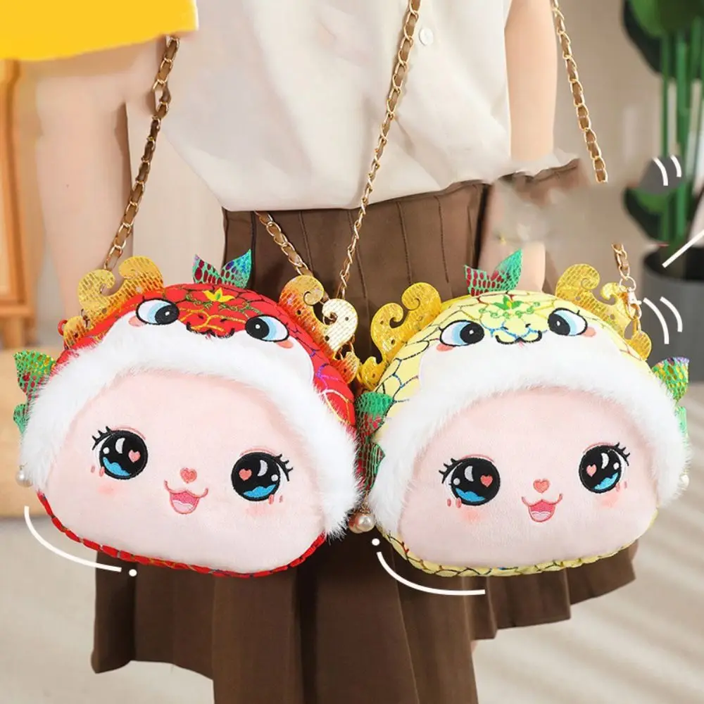 Porte-monnaie en peluche de dessin animé chinois traditionnel, sac à bandoulière en peluche, argent chanceux, sac rouge, année de la salle