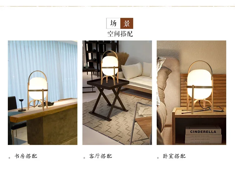 Cole Cestita Floor Lamp Art Modern Simple Led Wood Light Living Room Study Bedroom Bedside Lamp Home Restaurant Decoration Light