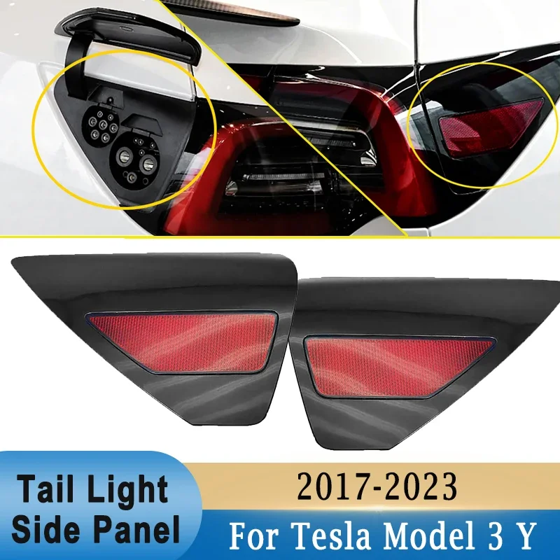 Charging Port Cover Cap Tail Light Side Reflector Panel for Tesla Model 3 Y 2017-2023 Exterior Decoration 110078199D 108485499J