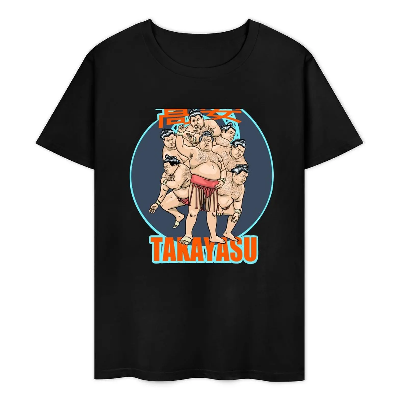 

Takayasu Japanese sumo wrestler T-Shirt shirts graphic tees essential t shirt aesthetic clothes funny t shirts for men