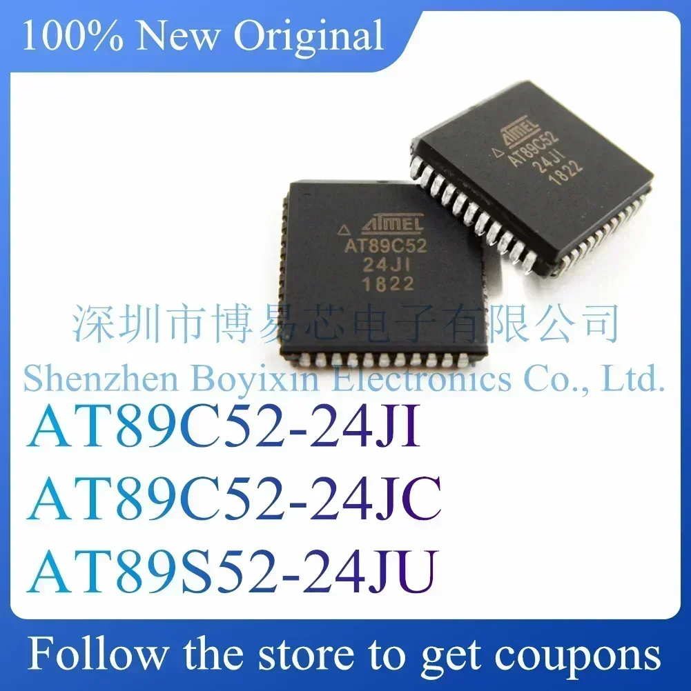 AT89C52-24JI AT89C52-24JC Phone case AT89S52-24JU
