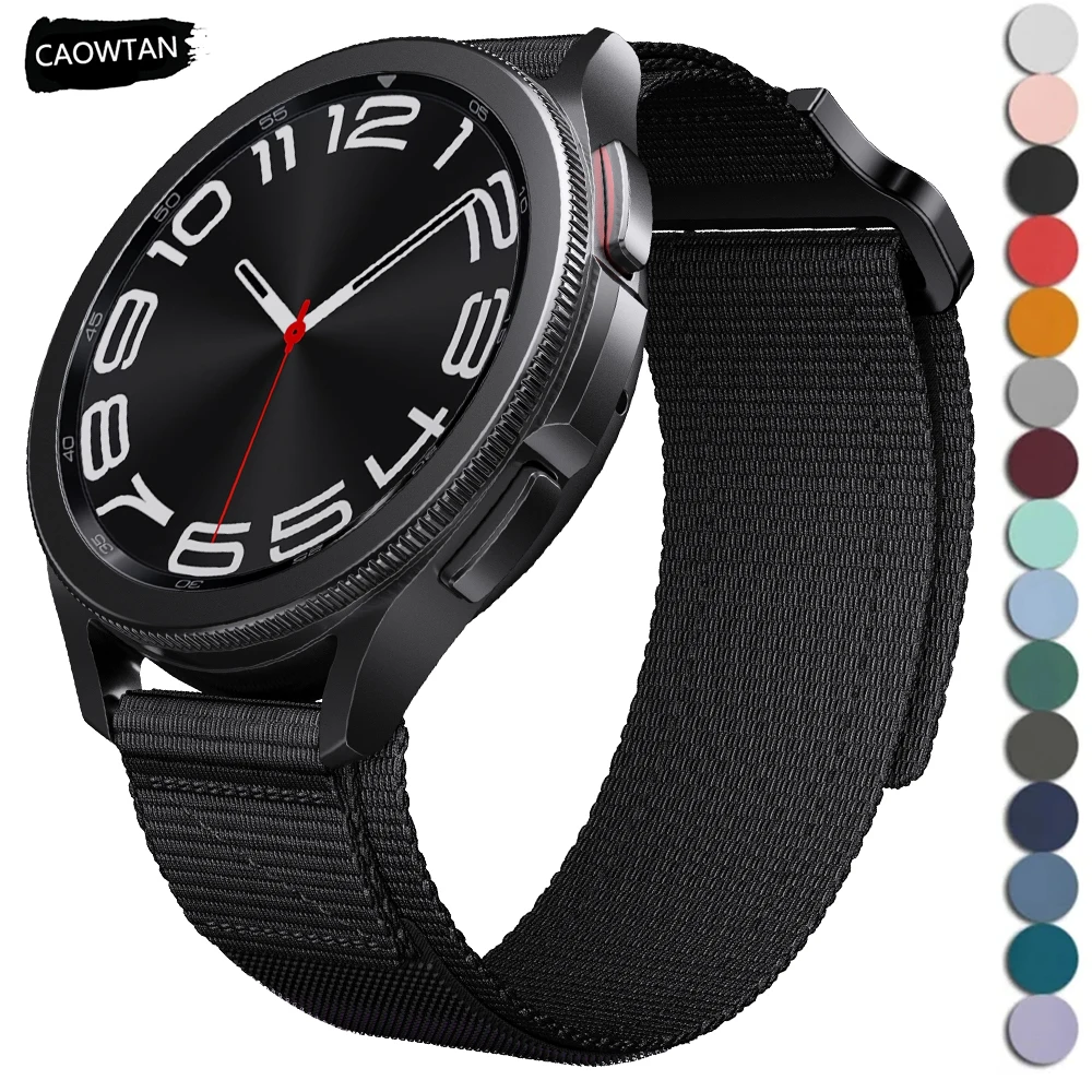 20Mm Nylon Strap Fo… - image