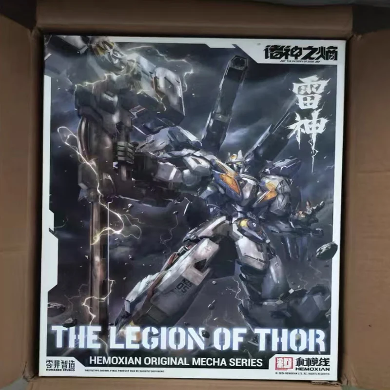 

Spot and Model Line Guochuang Mech Assembly Model Zero Non Series Gods Entropy Thunder God Model Toy