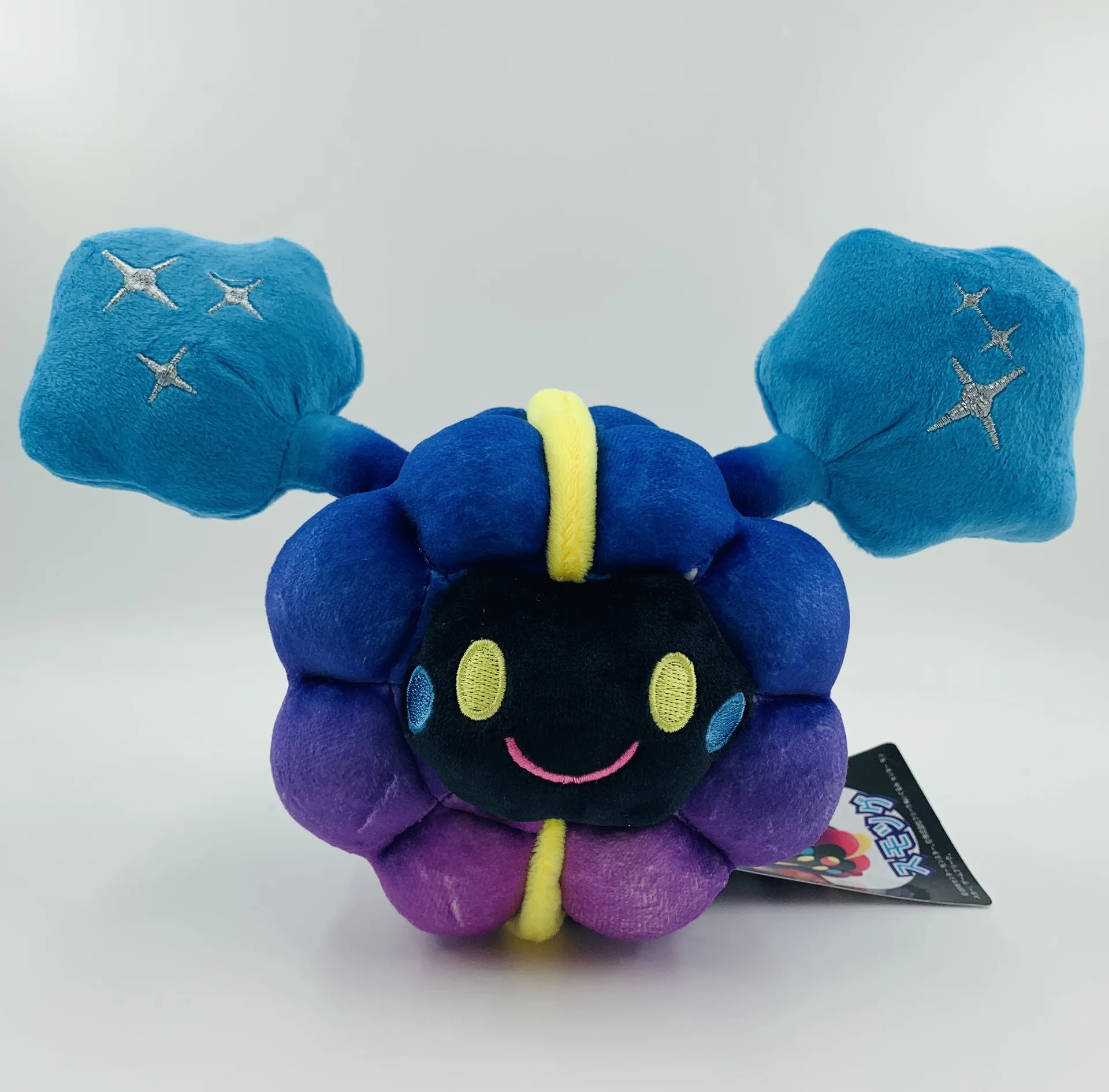 New 23cm Pokemon Anime Figure Cosmog Cartoon Decorative Doll Collection Children Friends Toys Gifts Home Room Decor Ornament