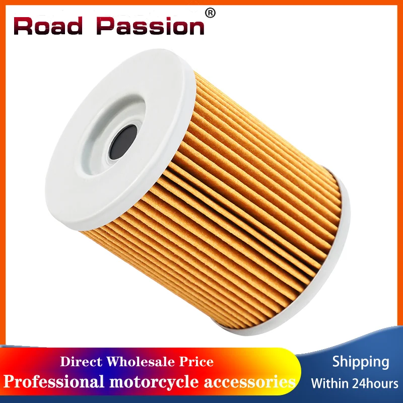 1/2/4pcs Motorcycle Oil Filter For CAN-AM OUTLANDER MAX 450 427 850 XT 854 650 DPS 650 570 X MR 570 800 HO 4X4 EFI 800 400