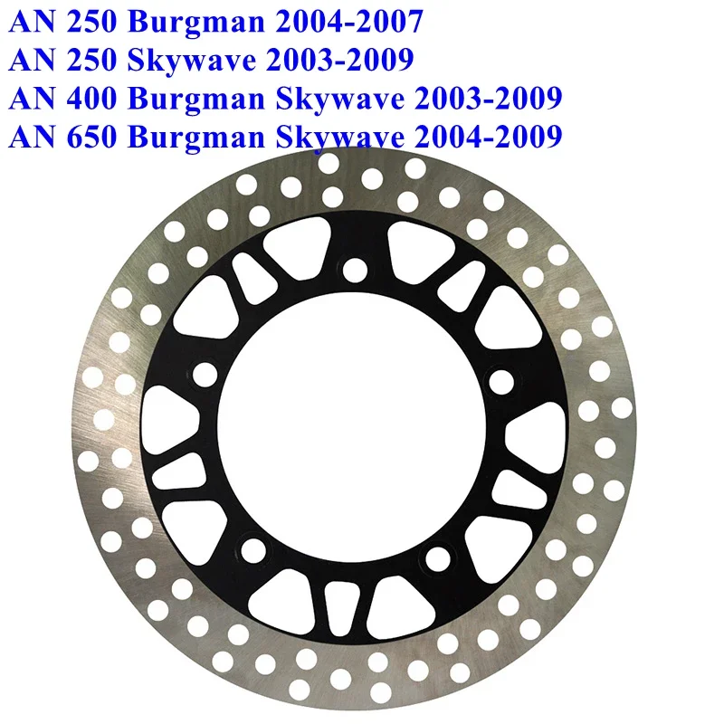 

Диск переднего тормоза мотоцикла Ротор для Suzuki AN250 Skywave 03-09 Burgman 250 04-07 AN400 Burgman400 03-09 AN650 04-09