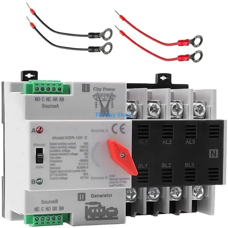 F92C 빠른 전송 이중 전원 스위치 AC110V/220V 홈 생성기 용 DIN 레일 스위치