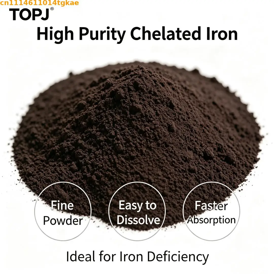 TOPJ EDDHA-Fe 6% Chelated Iron Powder, Water Soluble Plant Iron Supplement for Alkaline Soil, For Fruit Trees Vegetables Garden