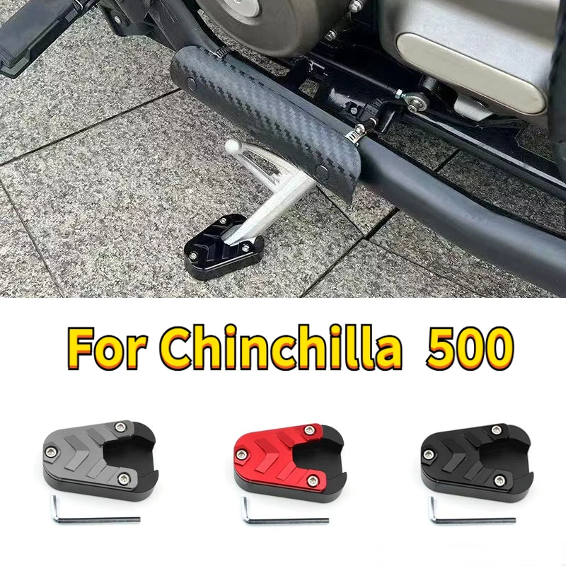 

Для мотоцикла Benda Chinchilla 500: расширительная накладка на боковую подножку, увеличивающая площадь опоры