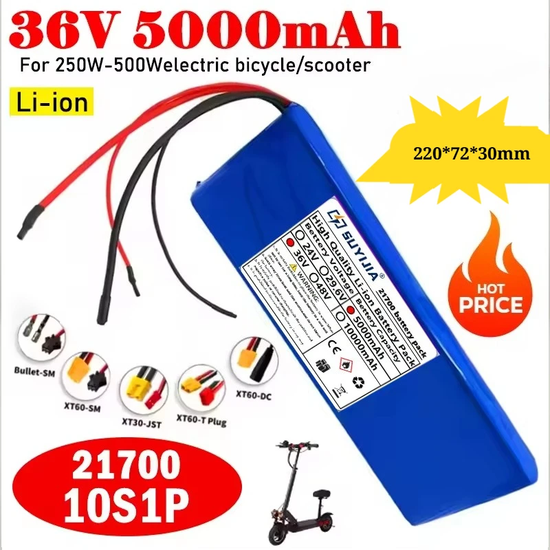 36V 5000mAh 21700-10S1P Li-ion Rechargeable Battery Pack with Built-in 20A BMS for Electric Scooters and Electric Tricycles