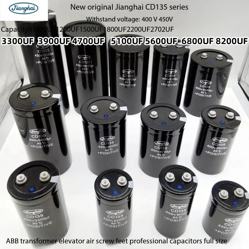 

1PCS Brand New Original Jianghai CD135 450V 400V 3300UF 3900UF 4700UF 5600U F6800UF Capacitors