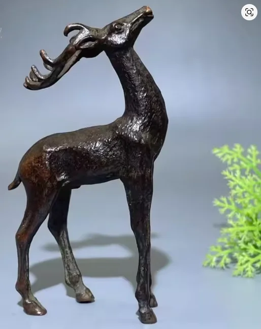 Antique Retro Deer Mascot with You All The Way Home Desktop Decorations