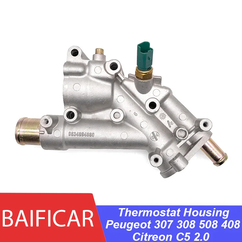 Baificar Brand New Aluminum Thermostat Housing 1336S9 9634894880 For Citroen C5 Peugeot 307 308 408 508 2.0