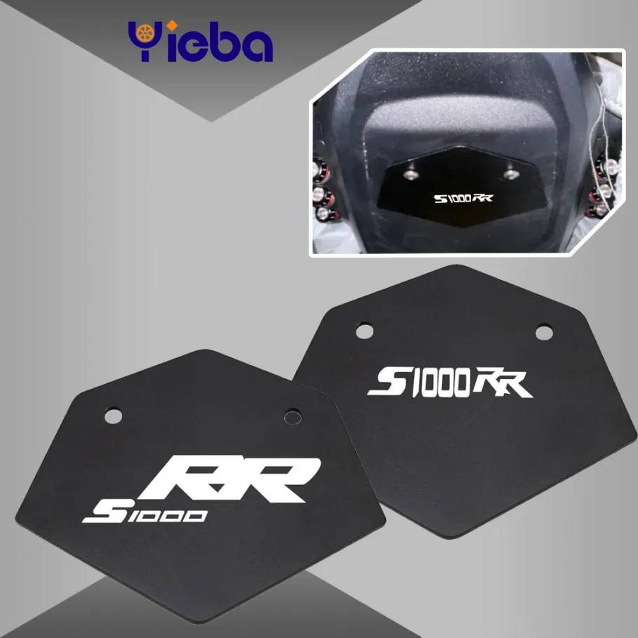 

S 1000RR Race Cover Fender Eliminator Block Off Plate Track Use Tail Cover Plate FOR BMW S1000RR M1000RR 2019~2025 2023 2024