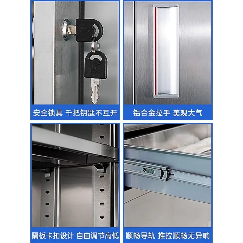 Stainless Steel Western Medicine Cabinet Drug  Medical Console Instrument  Instrument Storage  File