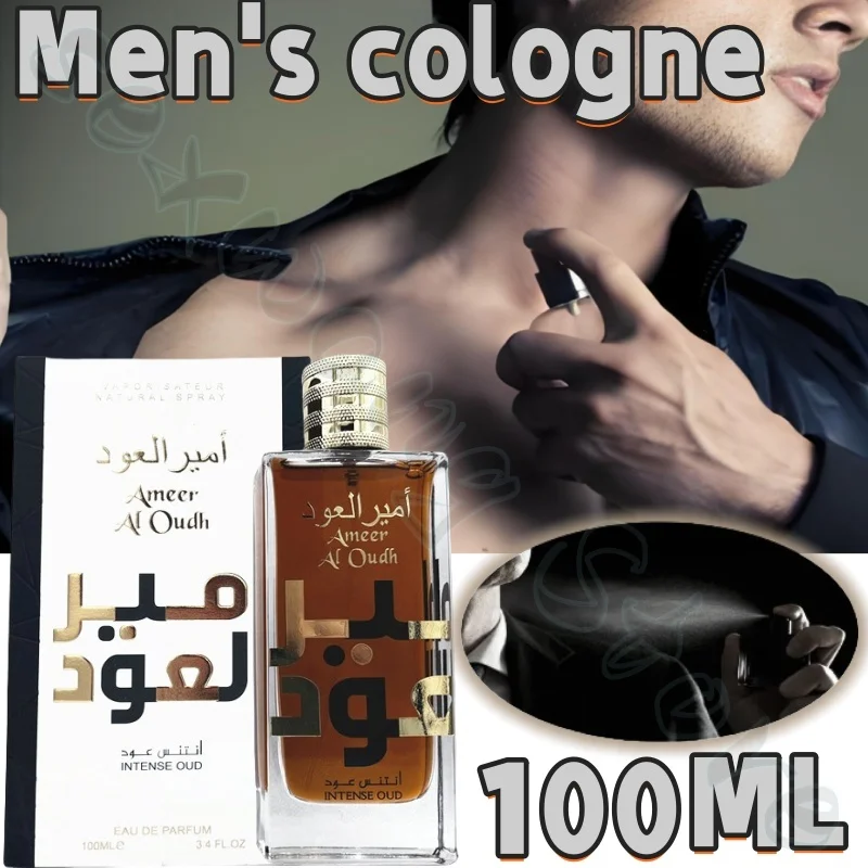 

100ml Original Men's Perfume Arabian Perfume Dubai High Quality Long Lasting Cologne Light Fragrance To Remove Odor