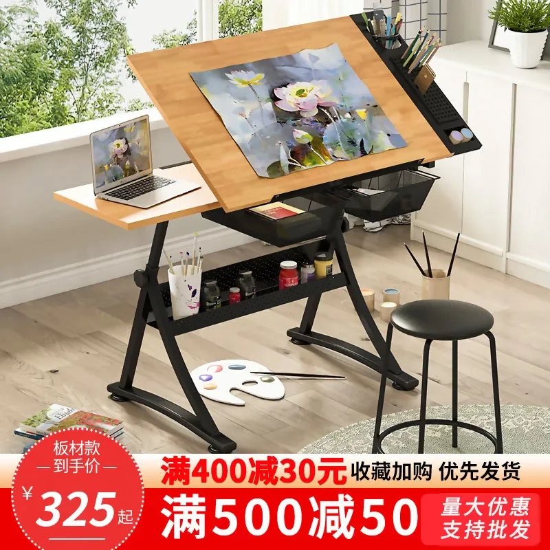 Drawing table art solid wood glass liftable painting painting painting case table drawing designer workbench