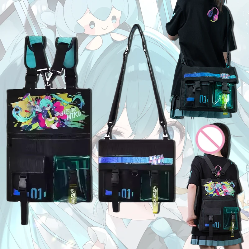 Kawaii Hatsune Miku DIY homemade new anime patterns Multi-purpose bag Shoulder cross-body dual-purpose Girls Birthday gifts