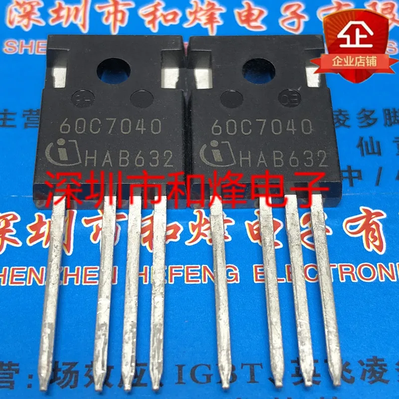 

5PCS-10PCS 60C7040 IPZ60R040C7 TO-247-4 NEW AND ORIGINAL ON STOCK