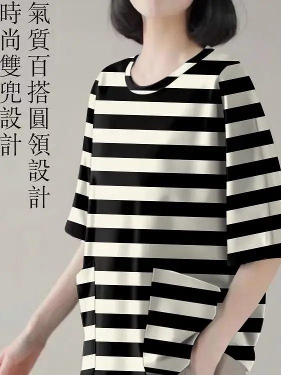 

00% Pure Cotton round Ne ort Sve T-irt with ket Korean Sle Faionable Loose Slimming Women's plus Size Top