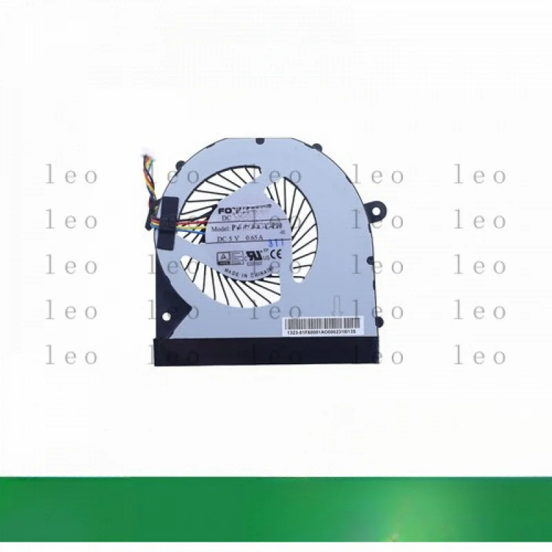 Pp Cpu Cooling Fan … - image