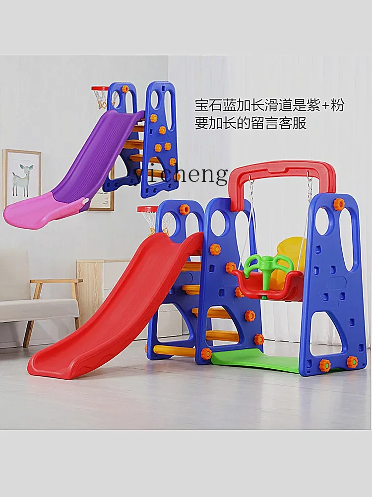 Tqh Slide infantil multifuncional interno e externo brinquedos para bebês slide balanço parque de diversões familiar
