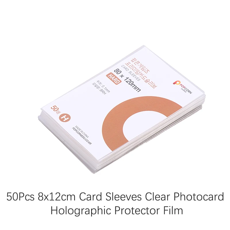 50 pces coreia cartão mangas claras ácido livre-nenhum cpp duro 80x120mm photocard protetor holográfico filme álbum pasta