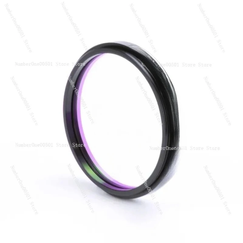 New Four Channel Light Damage Filter Optolong L-Quad Enhance Filer