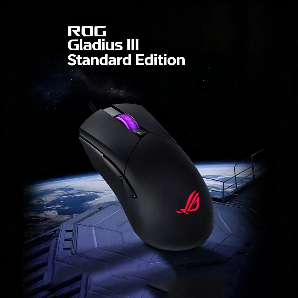ROG Blade 3 Standard Edition Wired Mouse Lightweight 72g Plug in Mechanical Micro Motion Board Memory RGB ASUS