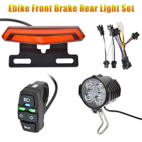 24-48V Ebike Front Brake Rear Light Set For Contain Horn Headlight Switch And With E-bike Turn Functional Tail Light Accessories
