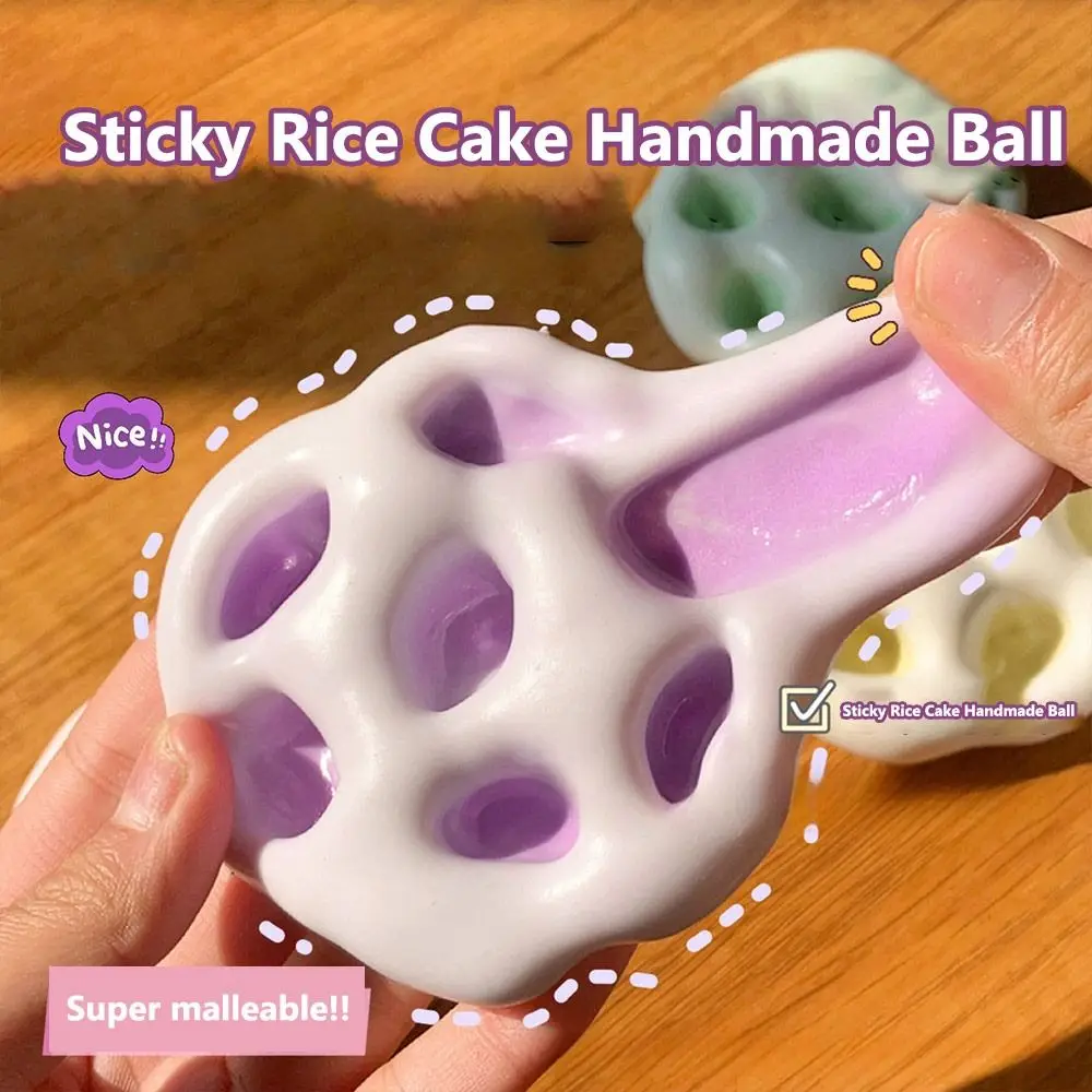 Shapeable Squeeze Toy Hand Made Ball Stress Relief Fidget Toy Decompressing Pinching Super Soft Relief Relax Toys Trick Gift