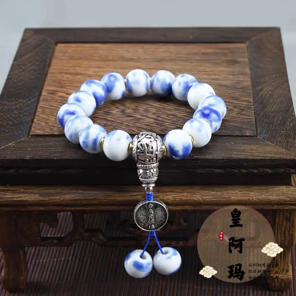 Beijing Yonghegong Incense Ashes Porcelain Bracelet Glaze Couple Bracelet Genuine HandString Men's and Women's High-end Carved