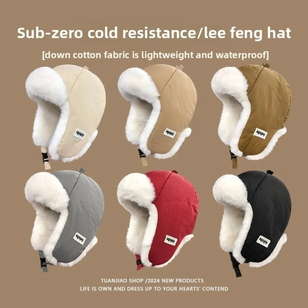 Regali Cappello Lei Feng invernale da donna spesso senza grondaia Cappelli in cotone caldo ricamato Protezione per le orecchie Berretto bomber da sci
