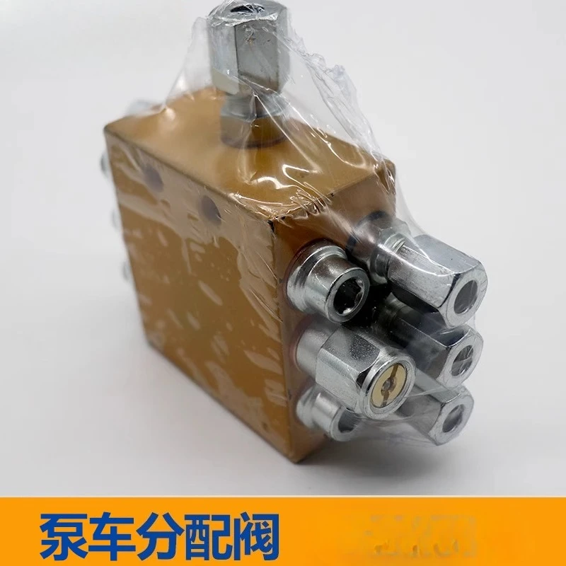 Butter Oil Separator Distribution Valve Six-Hole/Eight-Hole