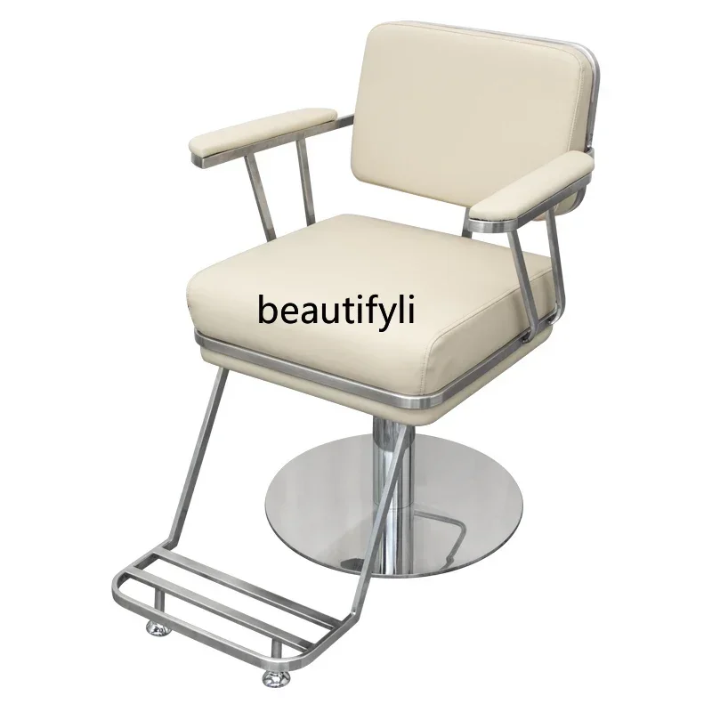 

ls 04Stainless steel hair salon haircut chairs, hair salon ironing and dyeing chairs
