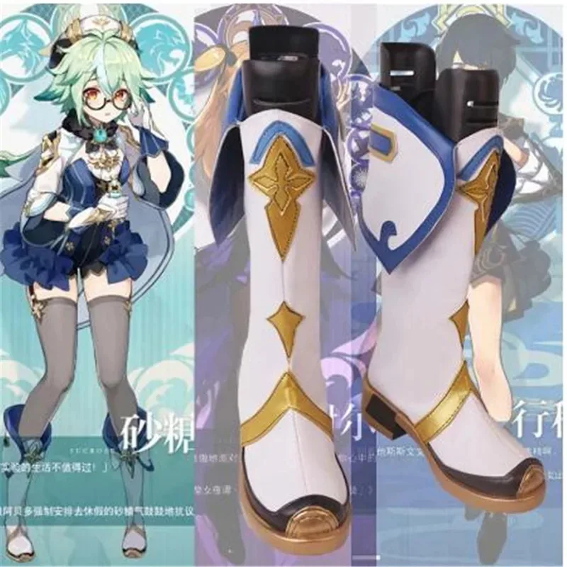 

Genshin Impact Sucrose Boots Purple Boots Cosplay Shoes Game Anime Carnival Party Halloween RainbowCos0 W1279