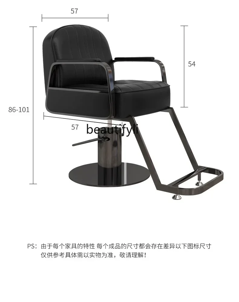 Hair Salon Trendy Barber Shop Hair Cutting Dyeing and Perming Seat for Hair Salon Adjustable and down Barber Chair