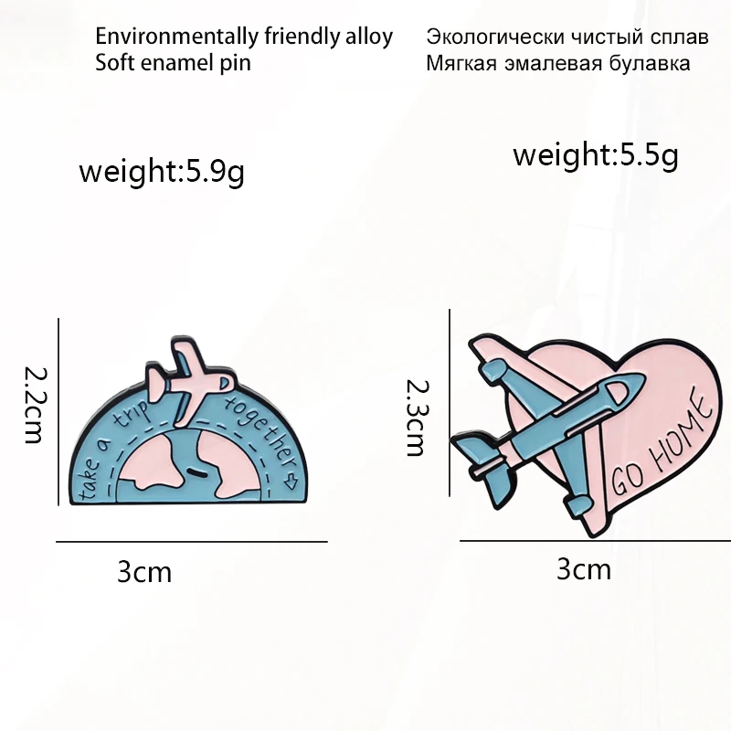 Avión GO HOME, viaje juntos Pines mochila insignia solapa joyería regalo dibujos animados avión azul esmalte Pines Pinsk corazón avión