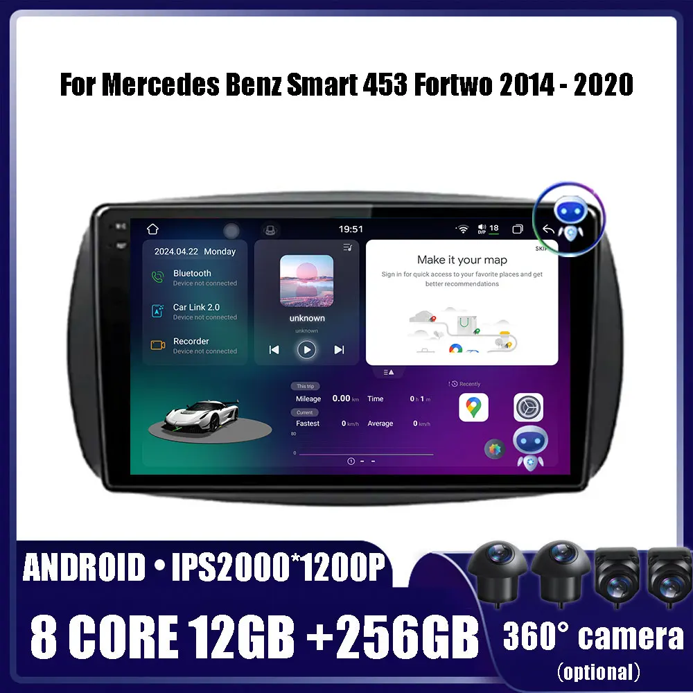 Android OS For Mercedes Benz Smart 453 Fortwo 2014 - 2020 Autoradio Multimedia Player QLED Screen Carplay Auto Car Radio DSP RDS