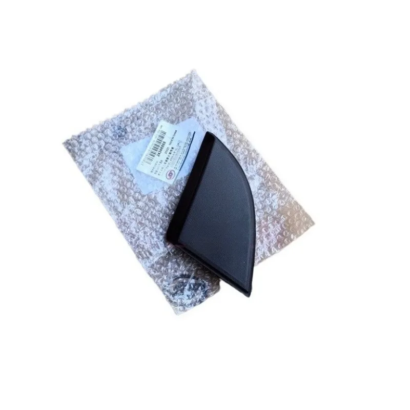 Genuine Installation Panel Decorative Cover Front Windshield Corner Guide Groove Rain Collector for Wuling Longka